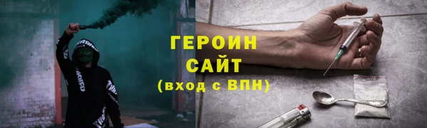 МДПВ Верхний Тагил